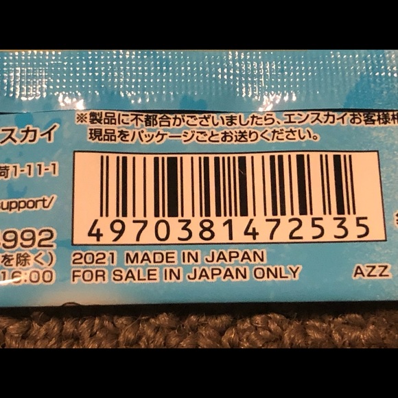 *6 for $10!* Jujutsu Kaisen Sticker Seal Pack Blind Bag Anime Ensky Shounen Jump - Picture 5 of 9